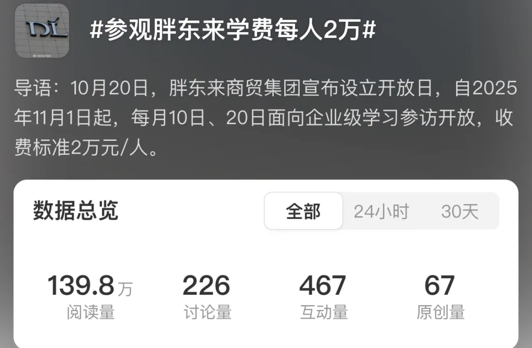 640.webp