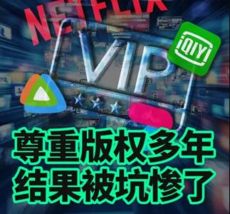 QQ截图20251022151851.png
