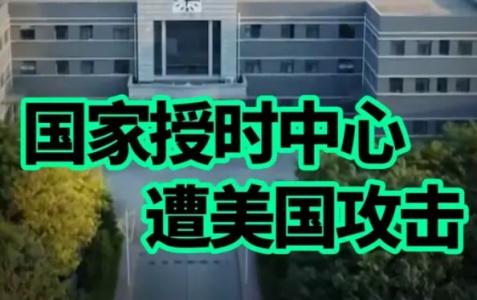 QQ截图20251022234948.png
