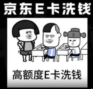 QQ截图20251023002128.png
