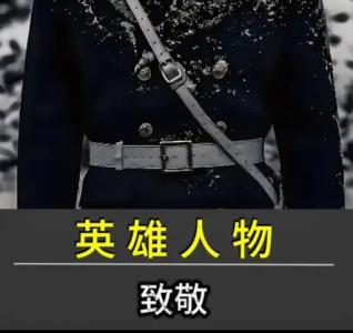 QQ截图20251030233936.png