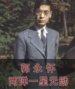 QQ截图20251031231701.png