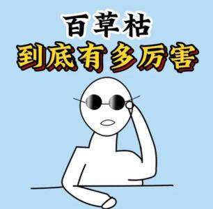 QQ截图20251031232423.png