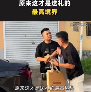 QQ截图20251031232854.png