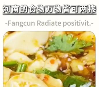 QQ截图20251031234143.png
