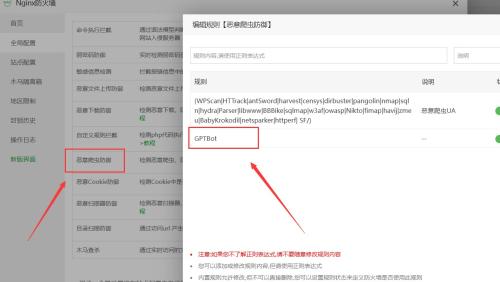 QQ截图20251102232147.png