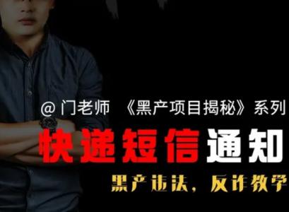 QQ截图20251105001440.png