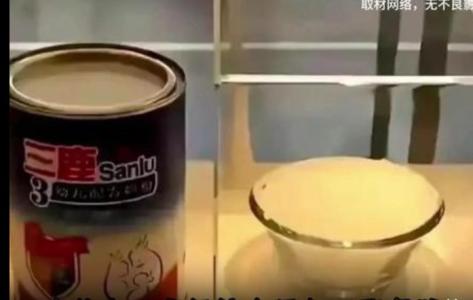QQ截图20251105004237.png