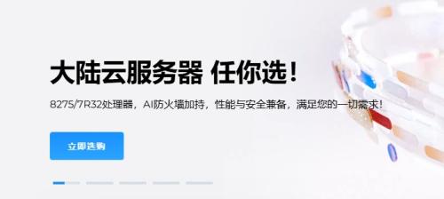 QQ截图20251105005651.png