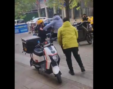 QQ截图20251105120755.png