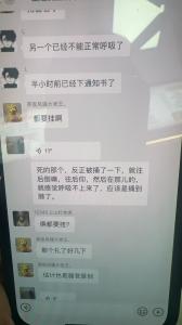 ab036fb35a83c79cea80163d0b52cc07.JPG