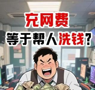 QQ截图20251115010002.png