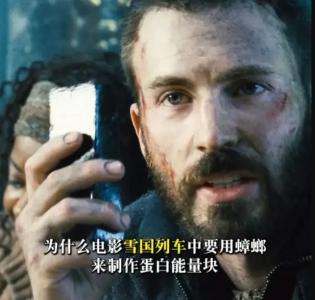QQ截图20251116000234.png
