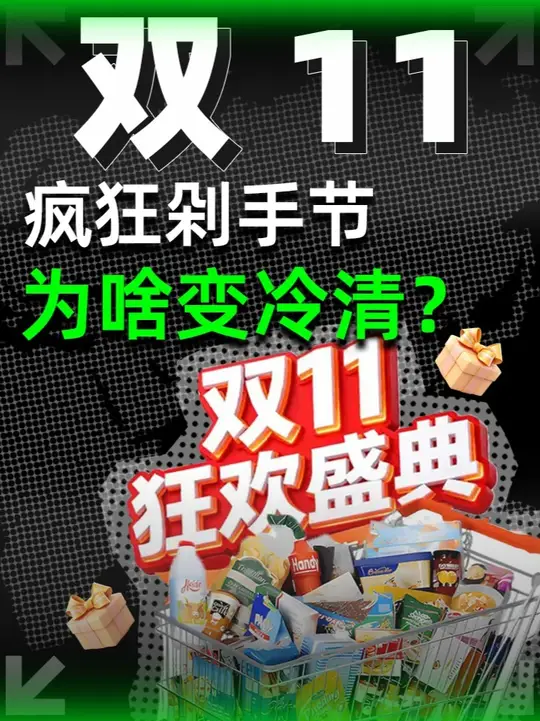 3f8d5ef98db84e429b1b1a1e771e659f~tplv-dy-resize-walign-adapt-aq_540_q75.webp