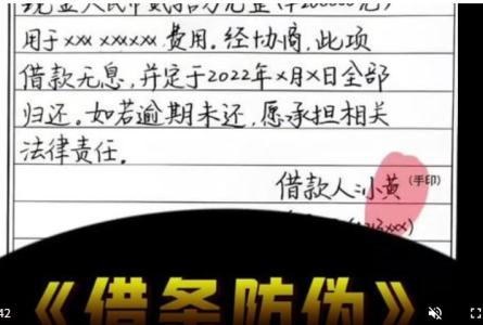 QQ截图20251202230338.png