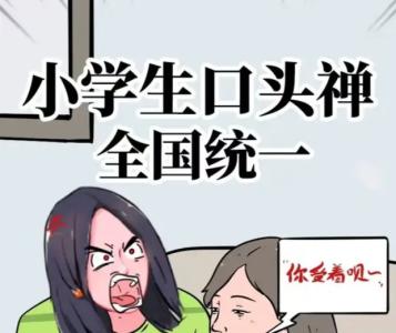 QQ截图20251212000610.png
