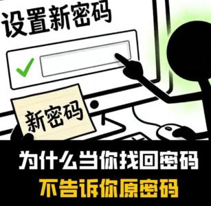 QQ截图20251230232431.png