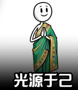 QQ截图20251230232820.png