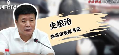QQ截图20260107225228.png