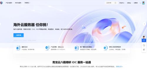 QQ截图20260114154452.png