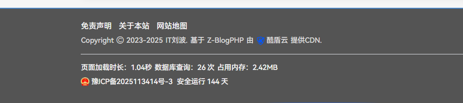 QQ截图20260119002509.png
