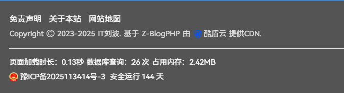 QQ截图20260119002841.png