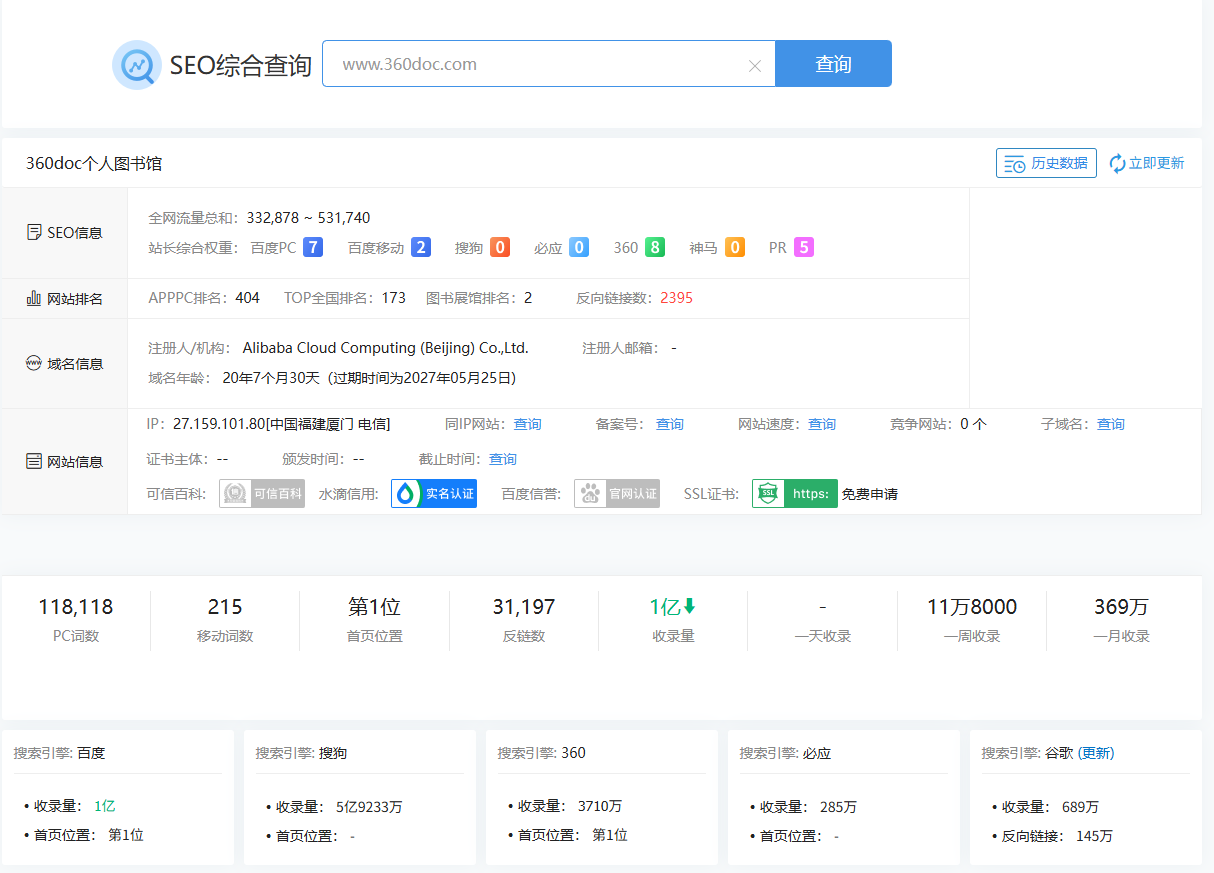 QQ截图20260124233501.png