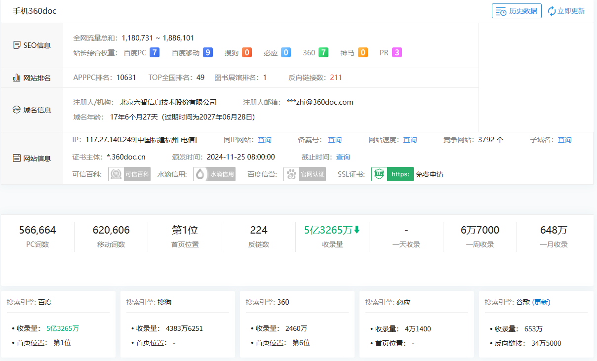 QQ截图20260124234440.png