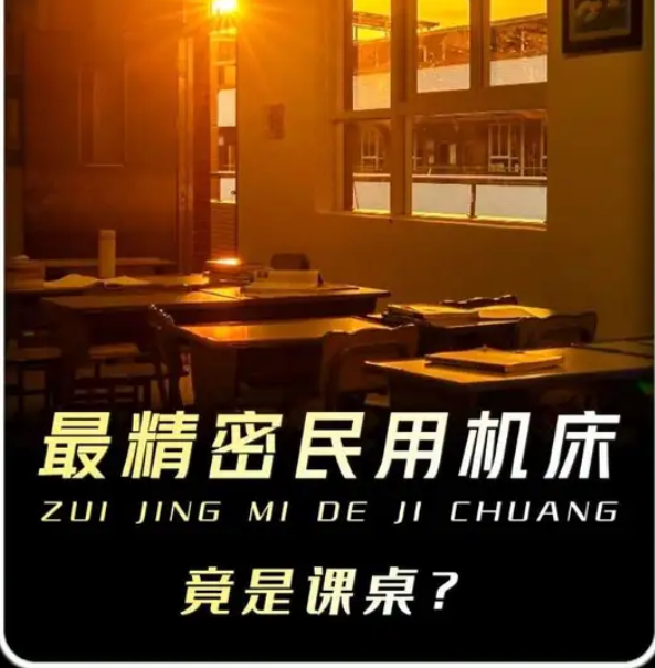 QQ截图20260203222613.png
