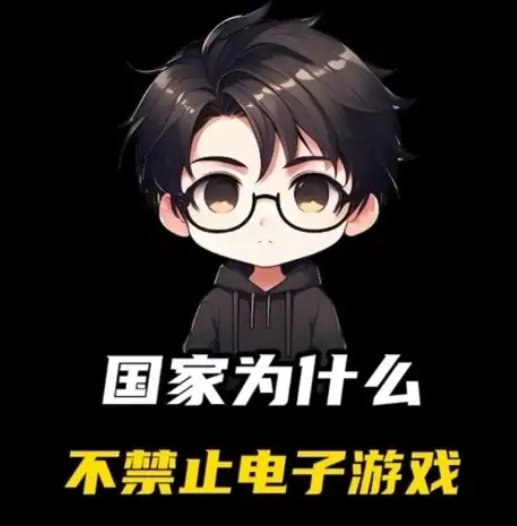 QQ截图20260203230533.png
