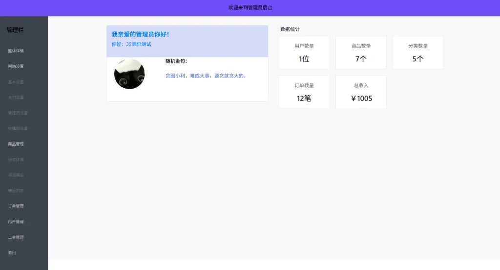171335psf6lolstt3s6ozt.webp