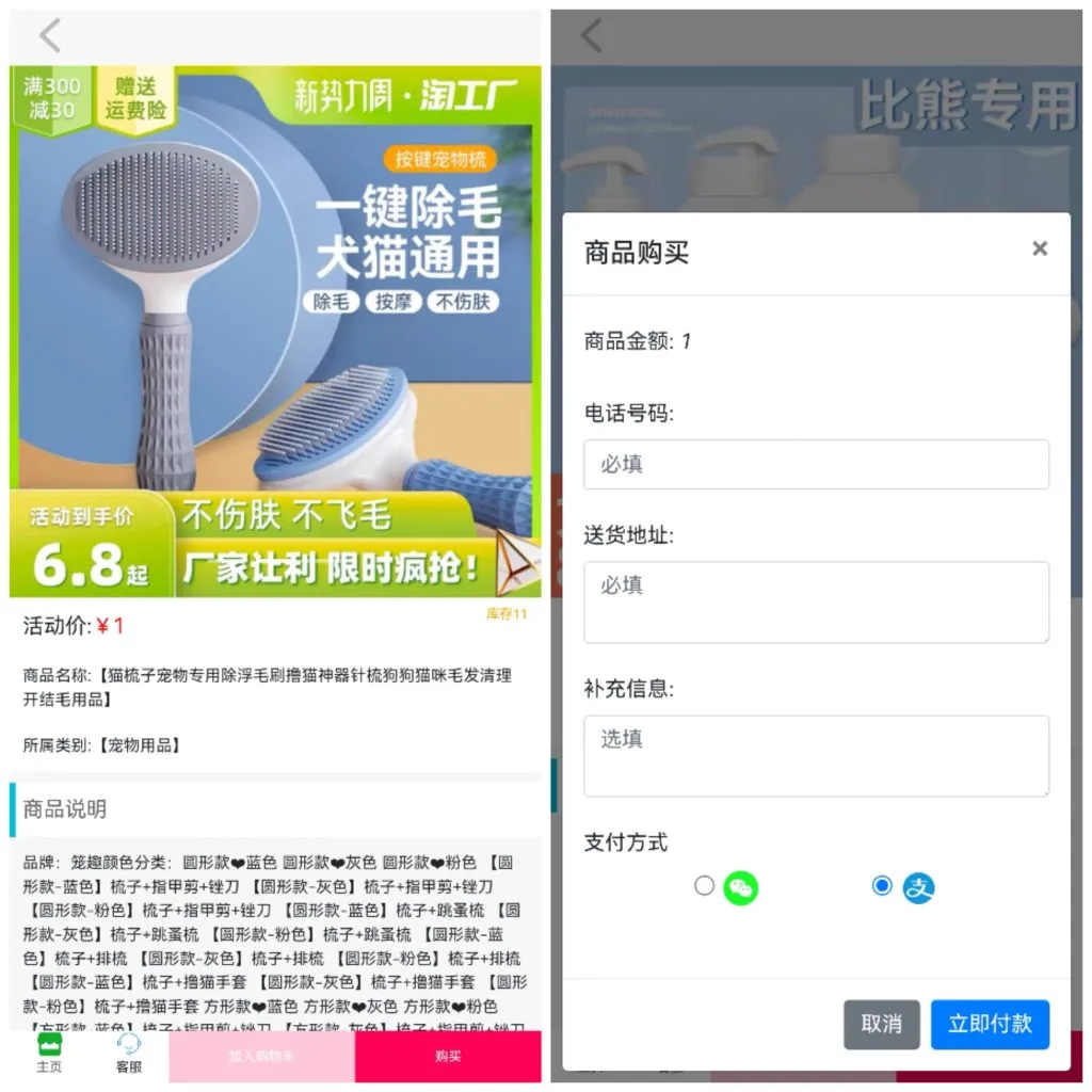 171331f3z1qfvktwmbe3fm.webp