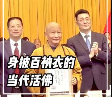 QQ截图20260204233829.png