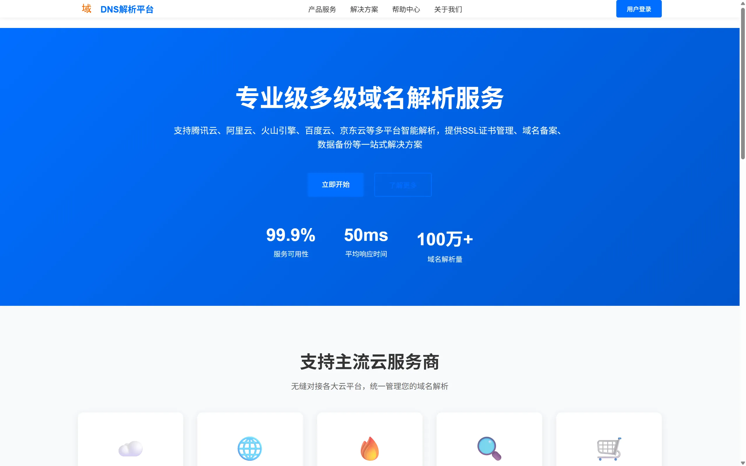 183935i2k4j564cgdcx46m.webp