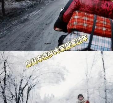 QQ截图20260213225238.png