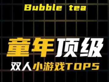 QQ截图20260305222550.png