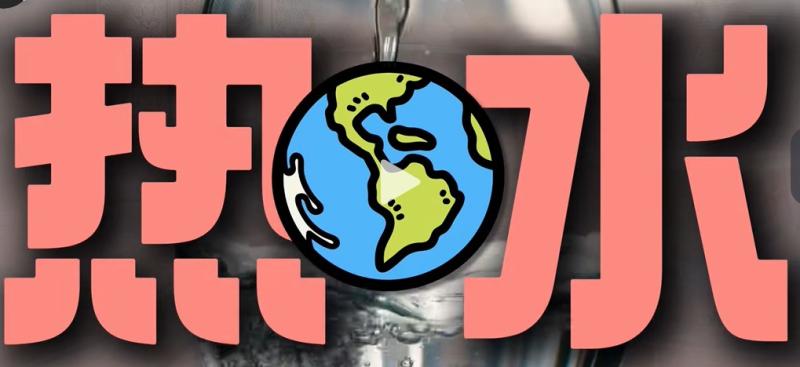 QQ截图20260310213923.png