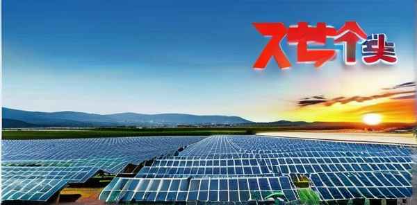 日丰十大卖点是什么