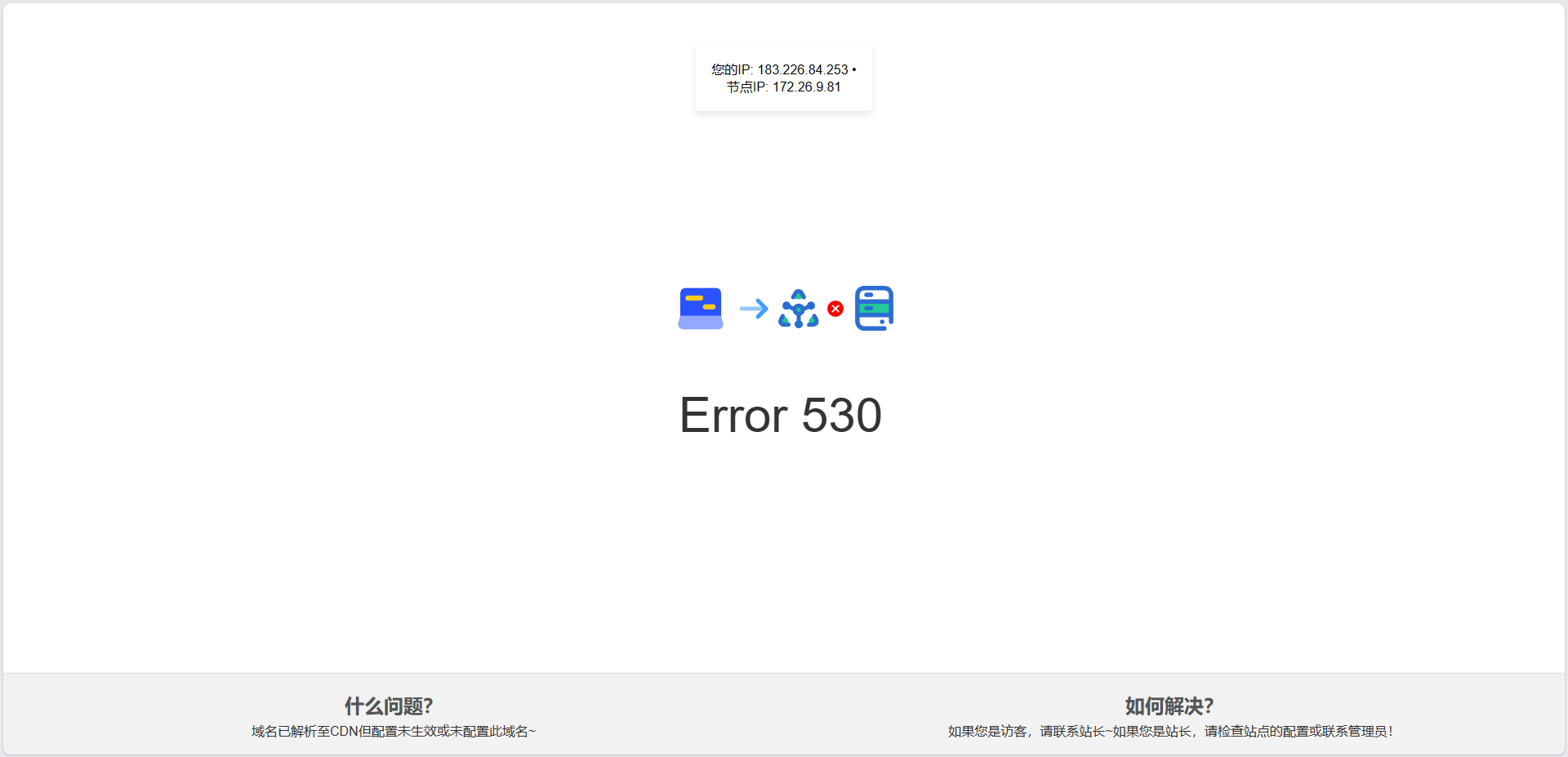20231014161112594-屏幕截图-2023-10-14-161039.png