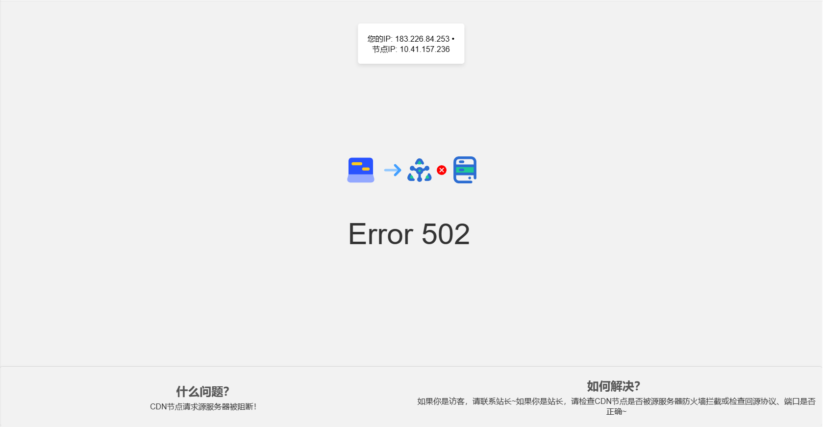 20231014164007112-image.png