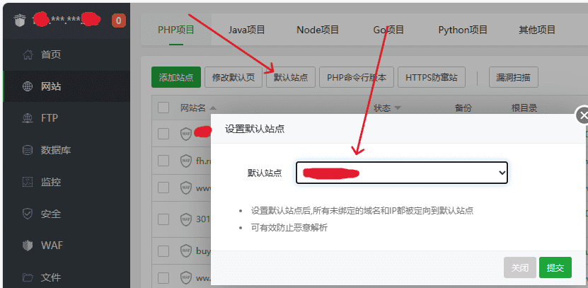 屏幕截图-2023-08-30-065602.png