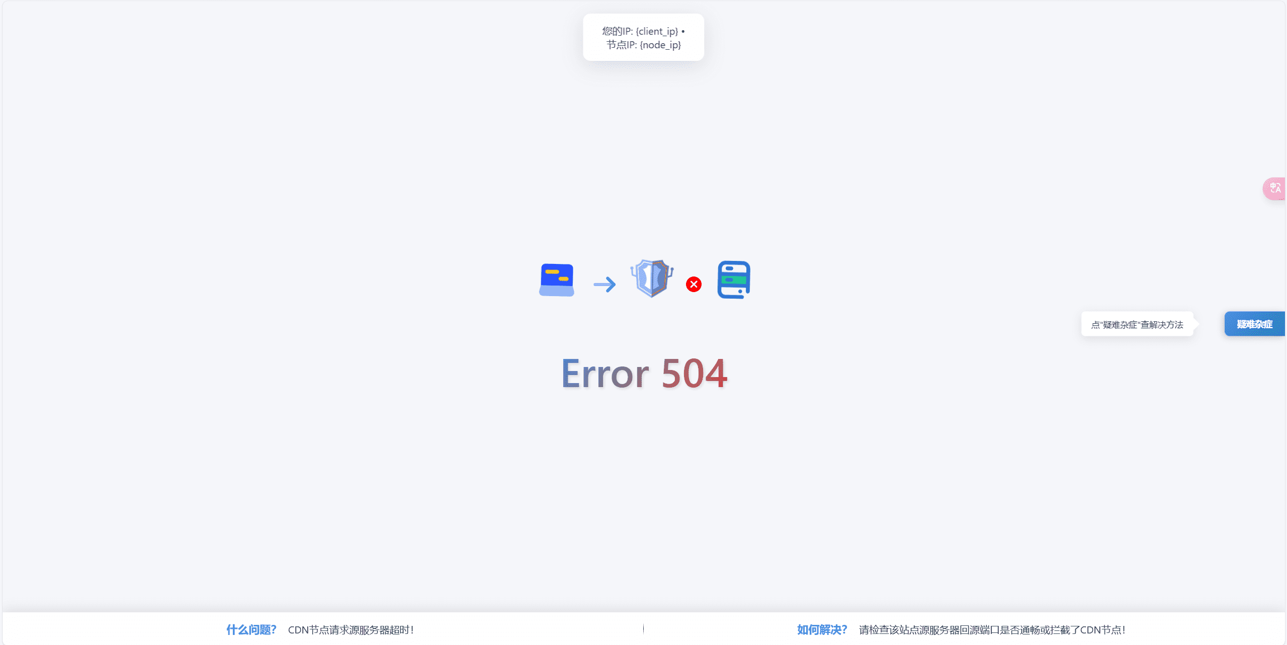 20250106142447764-屏幕截图-2025-01-06-142330_compressed.png
