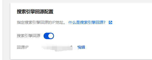 QQ截图20260414001734.png