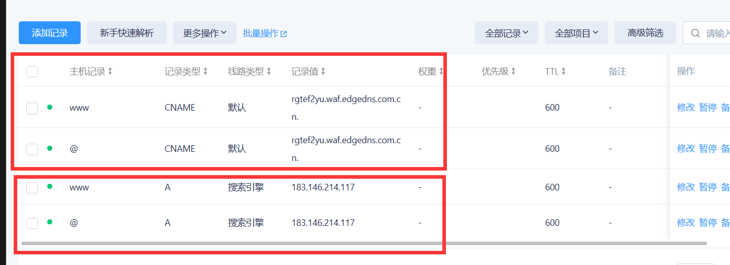 QQ截图20260414002224.png