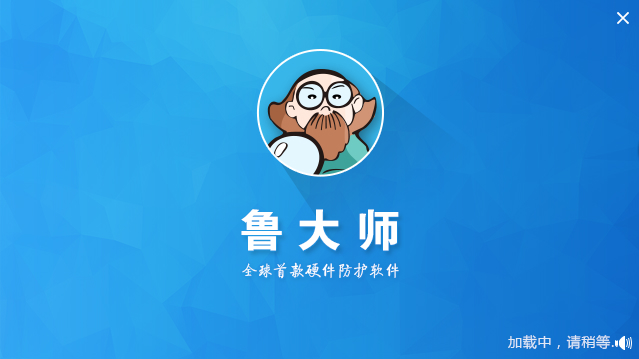 盘点让电脑卡顿的赛博寄生虫！TOP5