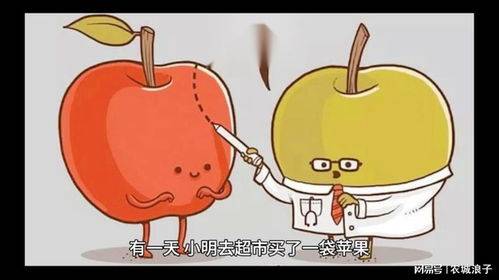 生活十大最阴概念神，全是顶级折磨！