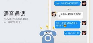 腾讯发展史：从QQ靓号26万到Q币帝国，小马哥吃对手的饭掀对手的桌