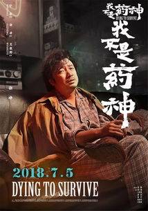 全片只有一个演员的五部神作：一个人撑起整部电影