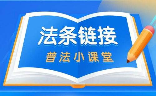 抢劫罪不是小事：哪怕只抢20元，也可能三年起步