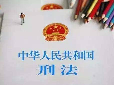 抢劫罪不是小事：哪怕只抢20元，也可能三年起步